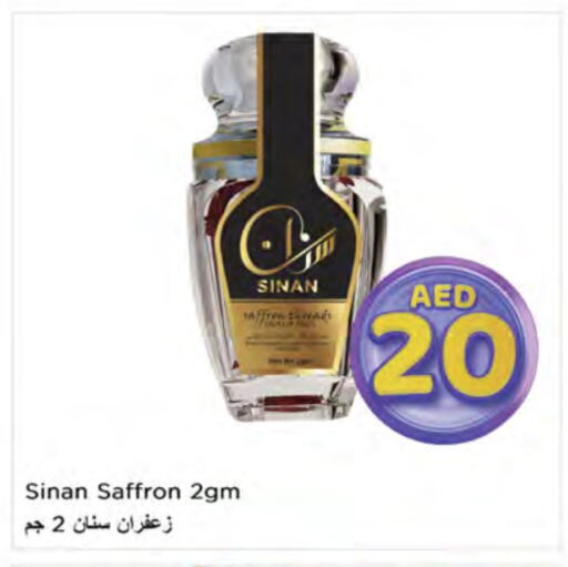 Saffron available at Nesto Hypermarket in UAE - Ras al Khaimah