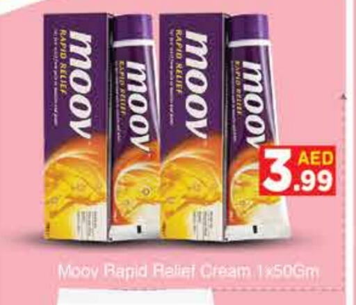 MOOV available at AIKO Mall and AIKO Hypermarket in UAE - Dubai