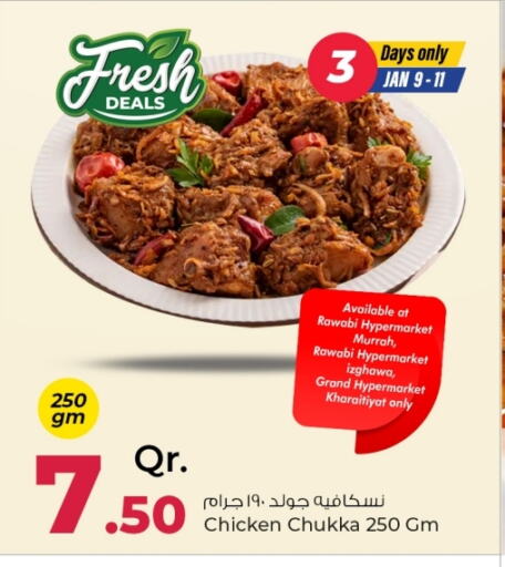 available at Rawabi Hypermarkets in Qatar - Al Daayen