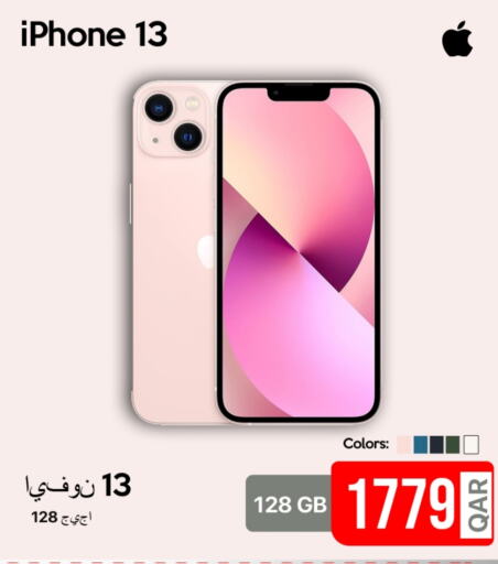 APPLE iPhone 13 available at iCONNECT  in Qatar - Al-Shahaniya