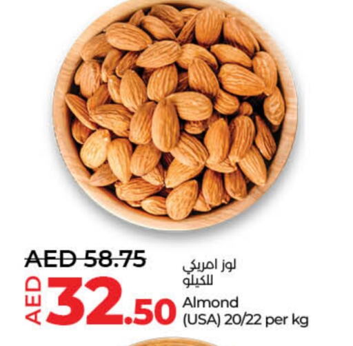 available at Lulu Hypermarket in UAE - Sharjah / Ajman