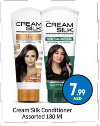 Shampoo / Conditioner available at BIGmart in UAE - Abu Dhabi