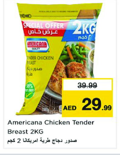 AMERICANA available at Nesto Hypermarket in UAE - Dubai