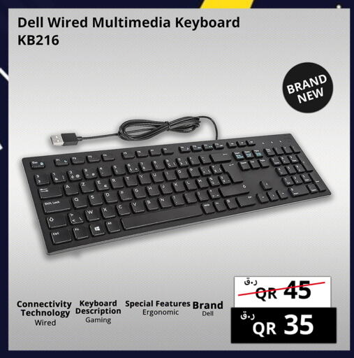 DELL Keyboard / Mouse available at Prestige Computers in Qatar - Al-Shahaniya