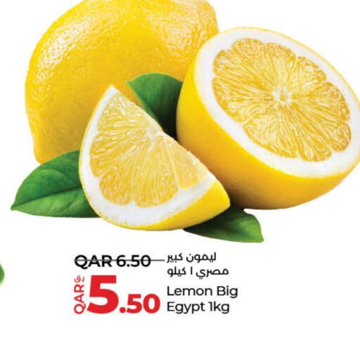 Lemon from Egypt available at LuLu Hypermarket in Qatar - Al Shamal