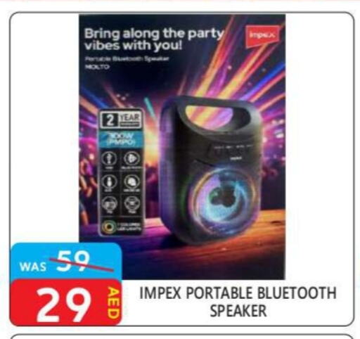 IMPEX Speaker available at United Hypermarket in UAE - Dubai