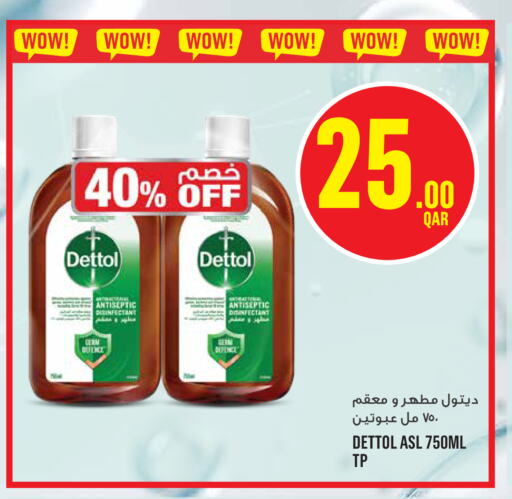 DETTOL Disinfectant available at Monoprix in Qatar - Al Khor