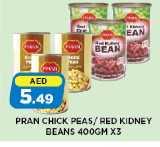 PRAN Chick Peas available at Azhar Al Madina Hypermarket in UAE - Abu Dhabi