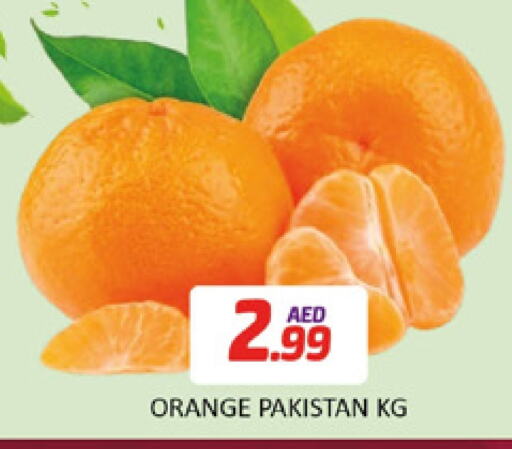 برتقال from Pakistan available at المدينة in الإمارات العربية المتحدة , الامارات - دبي