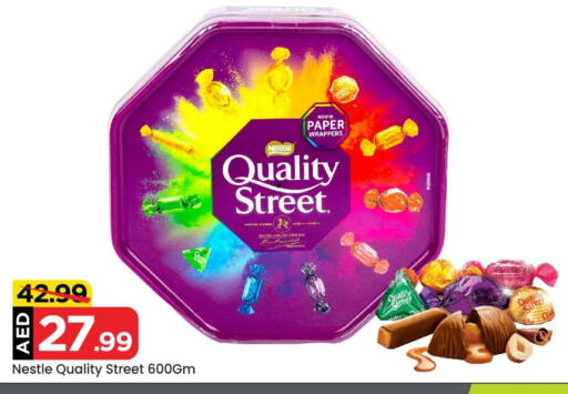 QUALITY STREET available at Mark & Save in UAE - Abu Dhabi