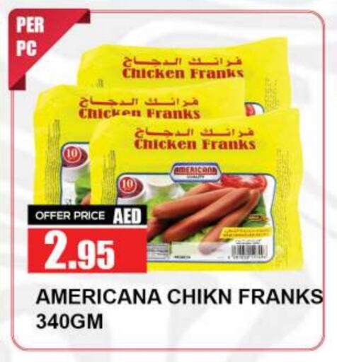 AMERICANA available at Quick Supermarket in UAE - Dubai