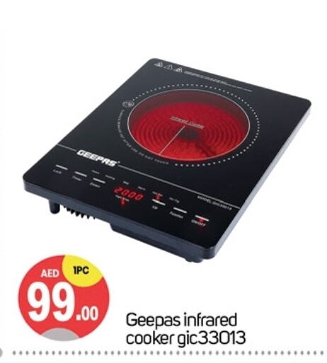 GEEPAS Infrared Cooker available at TALAL MARKET in UAE - Dubai