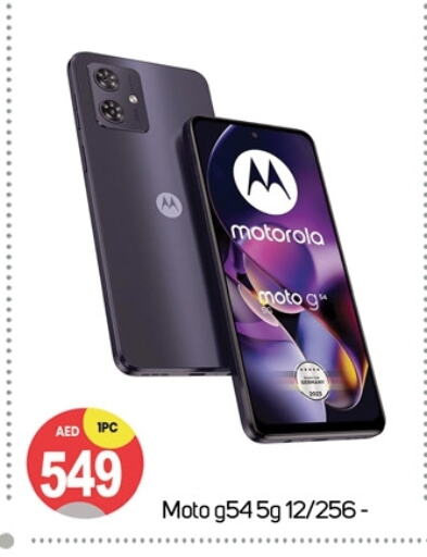 MOTOROLA available at TALAL MARKET in UAE - Dubai