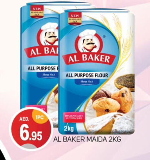 AL BAKER available at TALAL MARKET in UAE - Dubai