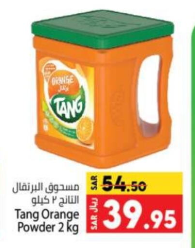 TANG available at Kabayan Hypermarket in KSA, Saudi Arabia, Saudi - Jeddah