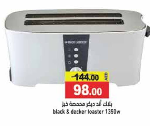 BLACK+DECKER Toaster available at Aswaq Ramez in UAE - Abu Dhabi