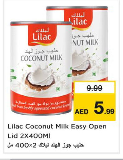 LILAC Coconut Milk available at Nesto Hypermarket in UAE - Fujairah