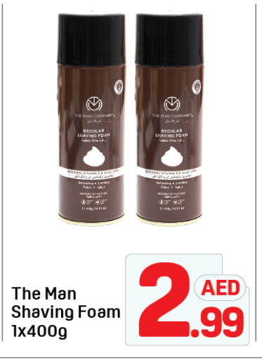 available at Day to Day Department Store in UAE - Dubai