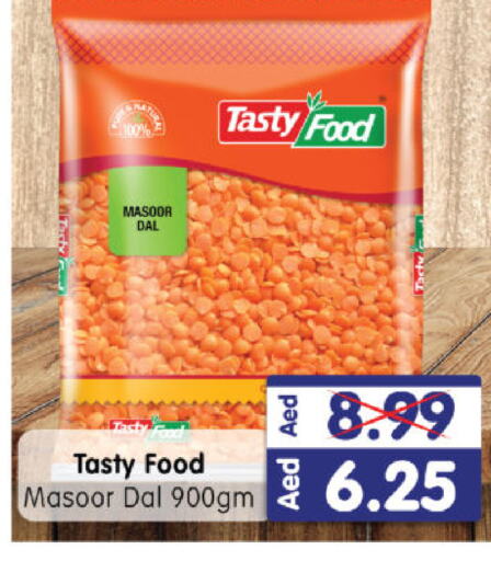 TASTY FOOD available at Al Madina Hypermarket in UAE - Abu Dhabi