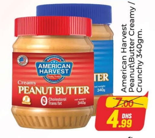 AMERICAN HARVEST Peanut Butter available at Azhar Al Madina Hypermarket in UAE - Dubai