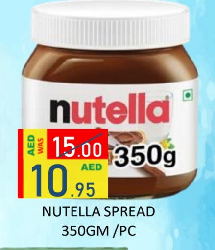 NUTELLA Chocolate Spread available at ROYAL GULF HYPERMARKET LLC in UAE - Abu Dhabi