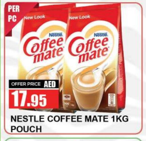 COFFEE-MATE Coffee Creamer available at Quick Supermarket in UAE - Dubai