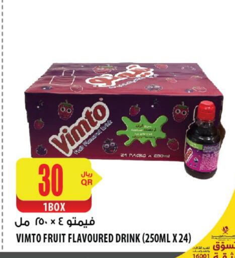 VIMTO available at Al Meera in Qatar - Al Wakra