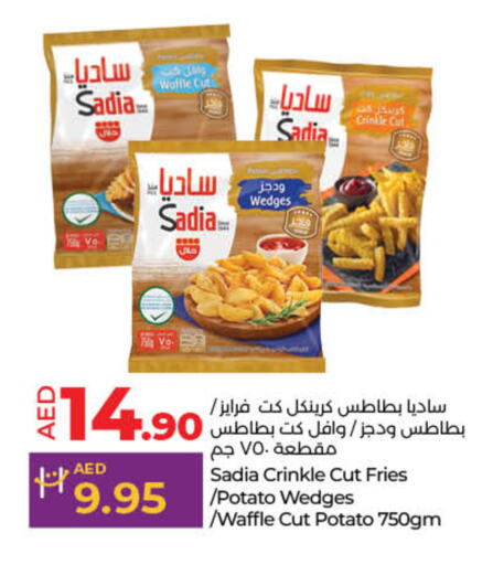 SADIA available at Lulu Hypermarket in UAE - Sharjah / Ajman