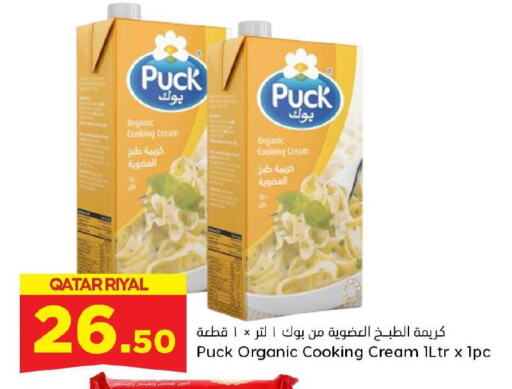 PUCK Whipping / Cooking Cream available at Dana Hypermarket in Qatar - Al Shamal