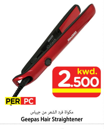 GEEPAS Hair Appliances available at Mark & Save in Kuwait - Kuwait City