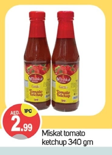 Tomato Ketchup available at TALAL MARKET in UAE - Dubai