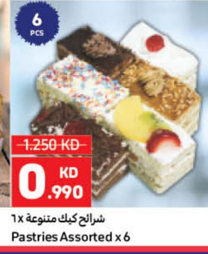 available at Carrefour in Kuwait - Jahra Governorate