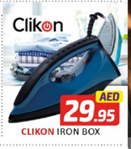 CLIKON Ironbox available at Al Madina  in UAE - Dubai