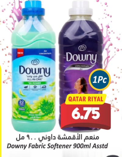 DOWNY Softener available at Dana Hypermarket in Qatar - Umm Salal