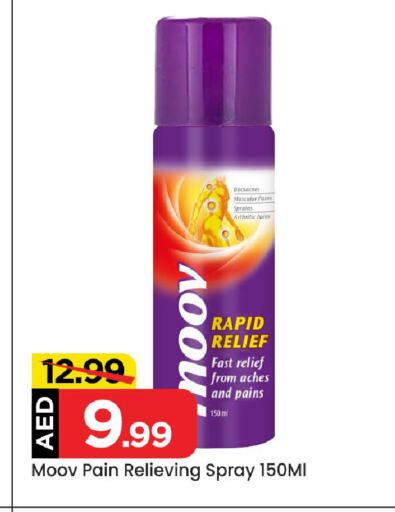 MOOV available at Mark & Save in UAE - Abu Dhabi