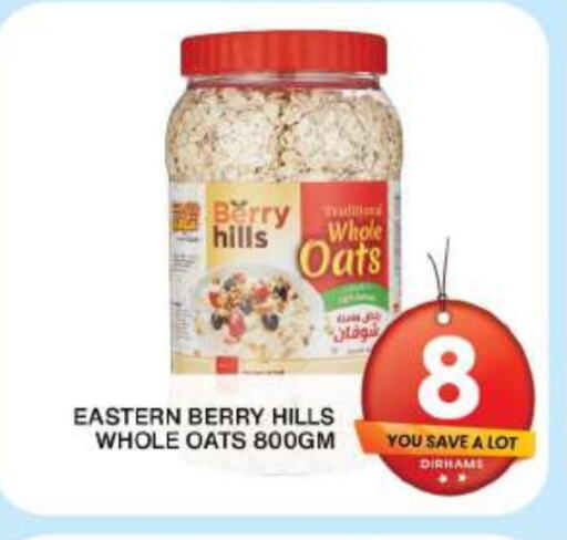 EASTERN Oats available at Grand Hyper Market in UAE - Dubai