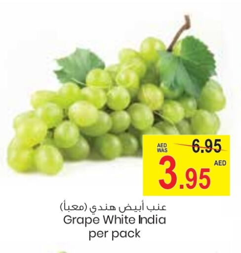 Grapes from India available at Armed Forces Cooperative Society (AFCOOP) in UAE - Abu Dhabi