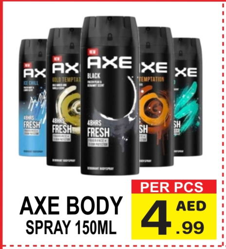 AXE available at Friday Center in UAE - Dubai