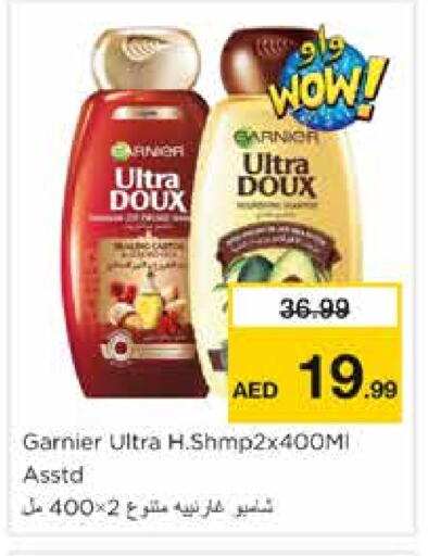 GARNIER Shampoo / Conditioner available at Nesto Hypermarket in UAE - Sharjah / Ajman