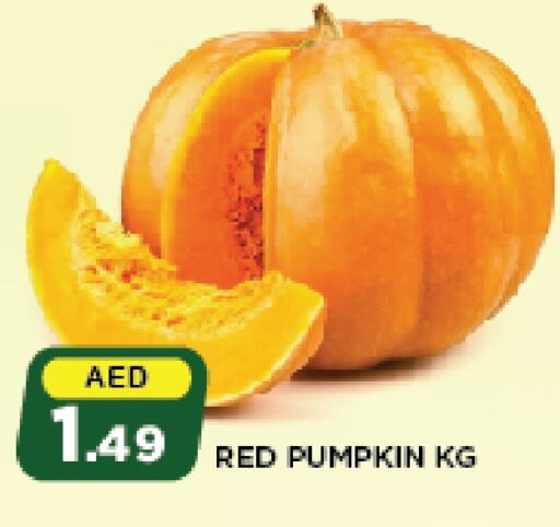 Pumpkin available at Azhar Al Madina Hypermarket in UAE - Abu Dhabi