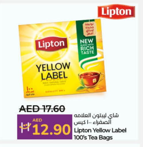 Lipton Tea Bags available at Lulu Hypermarket in UAE - Sharjah / Ajman