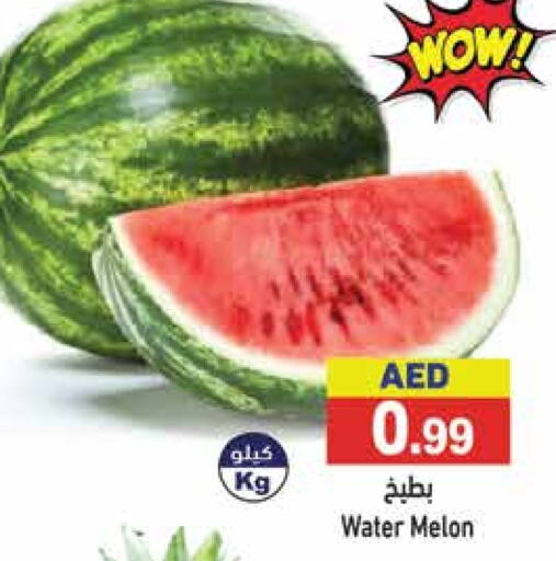 Watermelon available at Aswaq Ramez in UAE - Sharjah / Ajman