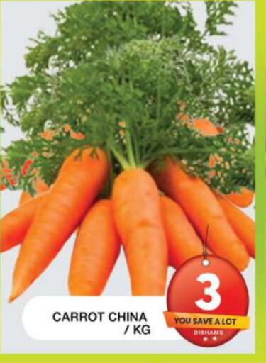 Carrot from China available at Grand Hyper Market in UAE - Dubai