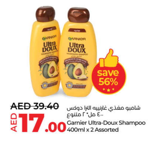 GARNIER Shampoo / Conditioner available at Lulu Hypermarket in UAE - Sharjah / Ajman