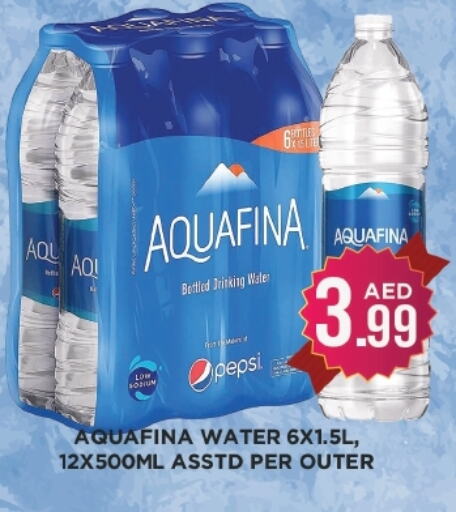 available at Ainas Al madina hypermarket in UAE - Sharjah / Ajman