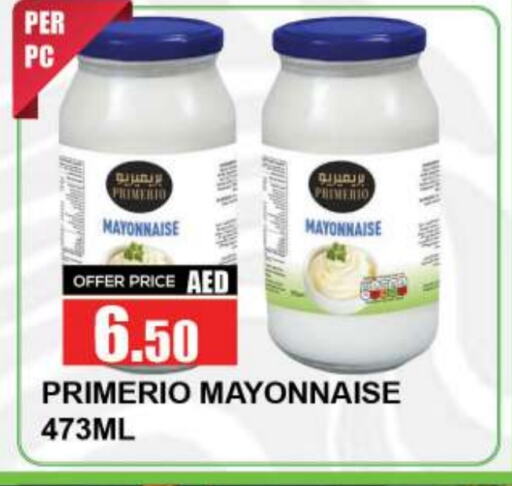 Mayonnaise available at Quick Supermarket in UAE - Dubai