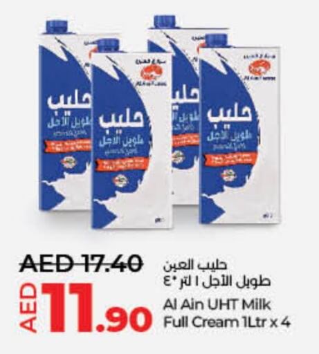 AL AIN Long Life / UHT Milk available at Lulu Hypermarket in UAE - Sharjah / Ajman