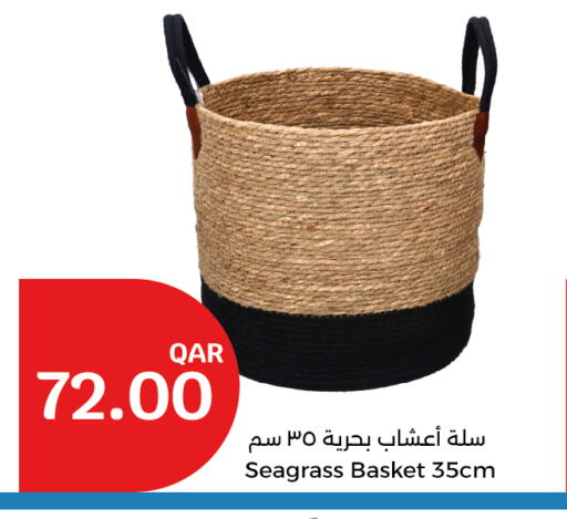 available at City Hypermarket in Qatar - Umm Salal