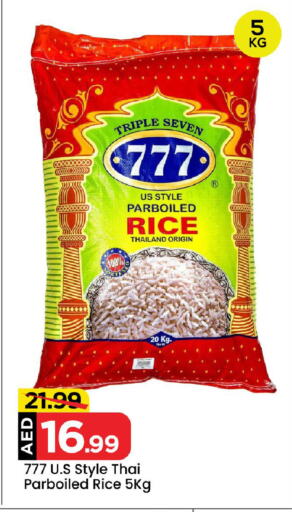 Parboiled Rice available at Mark & Save Value Retail in UAE - Sharjah / Ajman