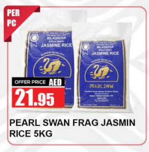 Jasmine Rice available at Quick Supermarket in UAE - Dubai